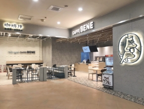 caffebene_까르푸 신인점