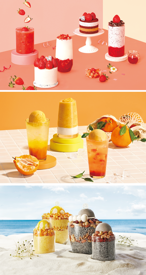 이번 여름 
한라봉 음료와 빙수 신메뉴를 개발하셨죠.
제주 한라봉부터 국산 흑임자, 
해남 초당옥수수까지.
친근한 국내산 원재료가 눈에 띄는데요.