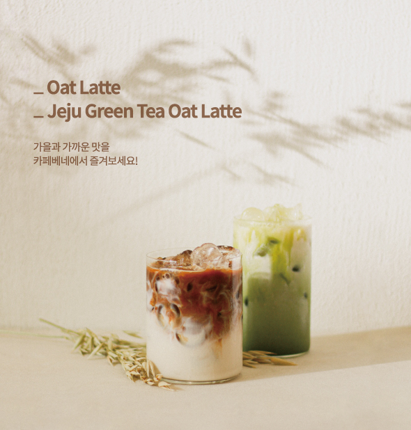 배너5